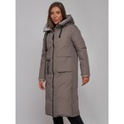 Пальто утепленное двухстороннее женское, размер 48, цвет коричневый - Фото 8