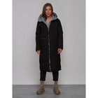 Пальто утепленное двухстороннее женское, размер 44, цвет чёрный - Фото 1