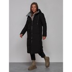 Пальто утепленное двухстороннее женское, размер 44, цвет чёрный - Фото 2