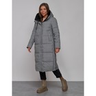 Пальто утепленное двухстороннее женское, размер 44, цвет чёрный - Фото 13
