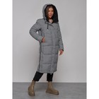 Пальто утепленное двухстороннее женское, размер 44, цвет чёрный - Фото 18