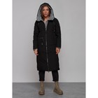 Пальто утепленное двухстороннее женское, размер 44, цвет чёрный - Фото 4