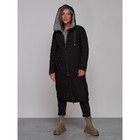 Пальто утепленное двухстороннее женское, размер 44, цвет чёрный - Фото 6