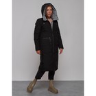 Пальто утепленное двухстороннее женское, размер 48, цвет чёрный - Фото 5