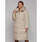 Пальто утепленное зимнее женское, размер 42, цвет бежевый - Фото 9