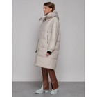 Пальто утепленное зимнее женское, размер 42, цвет бежевый - Фото 2
