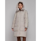 Пальто утепленное зимнее женское, размер 42, цвет бежевый - Фото 5