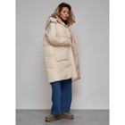Пальто утепленное зимнее женское, размер 42, цвет бежевый - Фото 18