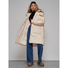 Пальто утепленное зимнее женское, размер 42, цвет бежевый - Фото 19