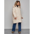 Пальто утепленное зимнее женское, размер 42, цвет бежевый - Фото 20
