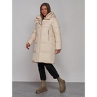 Пальто утепленное зимнее женское, размер 42, цвет бежевый - Фото 2