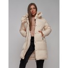 Пальто утепленное зимнее женское, размер 42, цвет бежевый - Фото 16