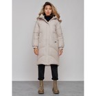 Пальто утепленное зимнее женское, размер 42, цвет бежевый - Фото 1