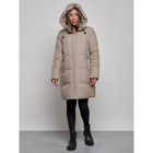 Пальто утепленное зимнее женское, размер 48, цвет бежевый - Фото 5