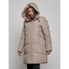Пальто утепленное зимнее женское, размер 48, цвет бежевый - Фото 6