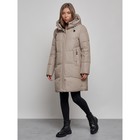 Пальто утепленное зимнее женское, размер 50, цвет бежевый - Фото 3