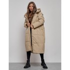 Пальто утепленное зимнее женское, размер 42, цвет бежевый - Фото 13