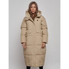 Пальто утепленное зимнее женское, размер 42, цвет бежевый - Фото 7