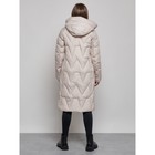 Пальто утепленное зимнее женское, размер 44, цвет бежевый - Фото 4