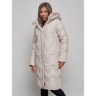 Пальто утепленное зимнее женское, размер 44, цвет бежевый - Фото 9