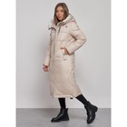 Пальто утепленное зимнее женское, размер 42, цвет бежевый - Фото 3