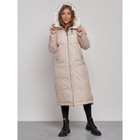 Пальто утепленное зимнее женское, размер 48, цвет бежевый - Фото 9