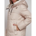 Пальто утепленное зимнее женское, размер 48, цвет бежевый - Фото 10