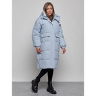 Пальто утепленное зимнее женское, размер 54, цвет голубой - Фото 2