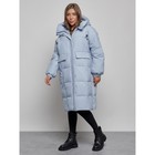 Пальто утепленное зимнее женское, размер 54, цвет голубой - Фото 3
