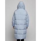 Пальто утепленное зимнее женское, размер 54, цвет голубой - Фото 7