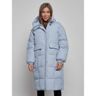 Пальто утепленное зимнее женское, размер 54, цвет голубой - Фото 8
