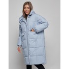 Пальто утепленное зимнее женское, размер 54, цвет голубой - Фото 10