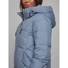 Пальто утепленное зимнее женское, размер 46, цвет голубой - Фото 13