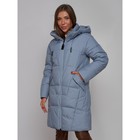Пальто утепленное зимнее женское, размер 46, цвет голубой - Фото 19
