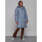 Пальто утепленное зимнее женское, размер 46, цвет голубой - Фото 3