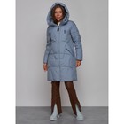Пальто утепленное зимнее женское, размер 46, цвет голубой - Фото 7