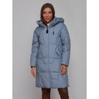 Пальто утепленное зимнее женское, размер 46, цвет голубой - Фото 9