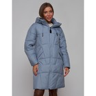 Пальто утепленное зимнее женское, размер 46, цвет голубой - Фото 10