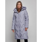 Пальто утепленное зимнее женское, размер 44, цвет голубой - Фото 8