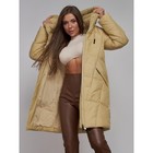 Пальто утепленное зимнее женское, размер 44, цвет горчичный - Фото 17