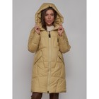 Пальто утепленное зимнее женское, размер 44, цвет горчичный - Фото 5