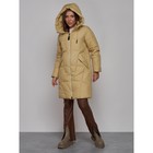 Пальто утепленное зимнее женское, размер 44, цвет горчичный - Фото 6