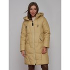 Пальто утепленное зимнее женское, размер 44, цвет горчичный - Фото 8