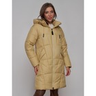 Пальто утепленное зимнее женское, размер 44, цвет горчичный - Фото 9