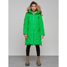Пальто утепленное зимнее женское, размер 42, цвет зелёный - Фото 1