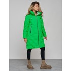 Пальто утепленное зимнее женское, размер 42, цвет зелёный - Фото 2