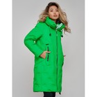 Пальто утепленное зимнее женское, размер 42, цвет зелёный - Фото 18