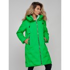 Пальто утепленное зимнее женское, размер 42, цвет зелёный - Фото 19