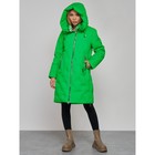 Пальто утепленное зимнее женское, размер 42, цвет зелёный - Фото 9
