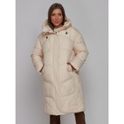 Пальто утепленное зимнее женское, размер 42, цвет светло-бежевый - Фото 5